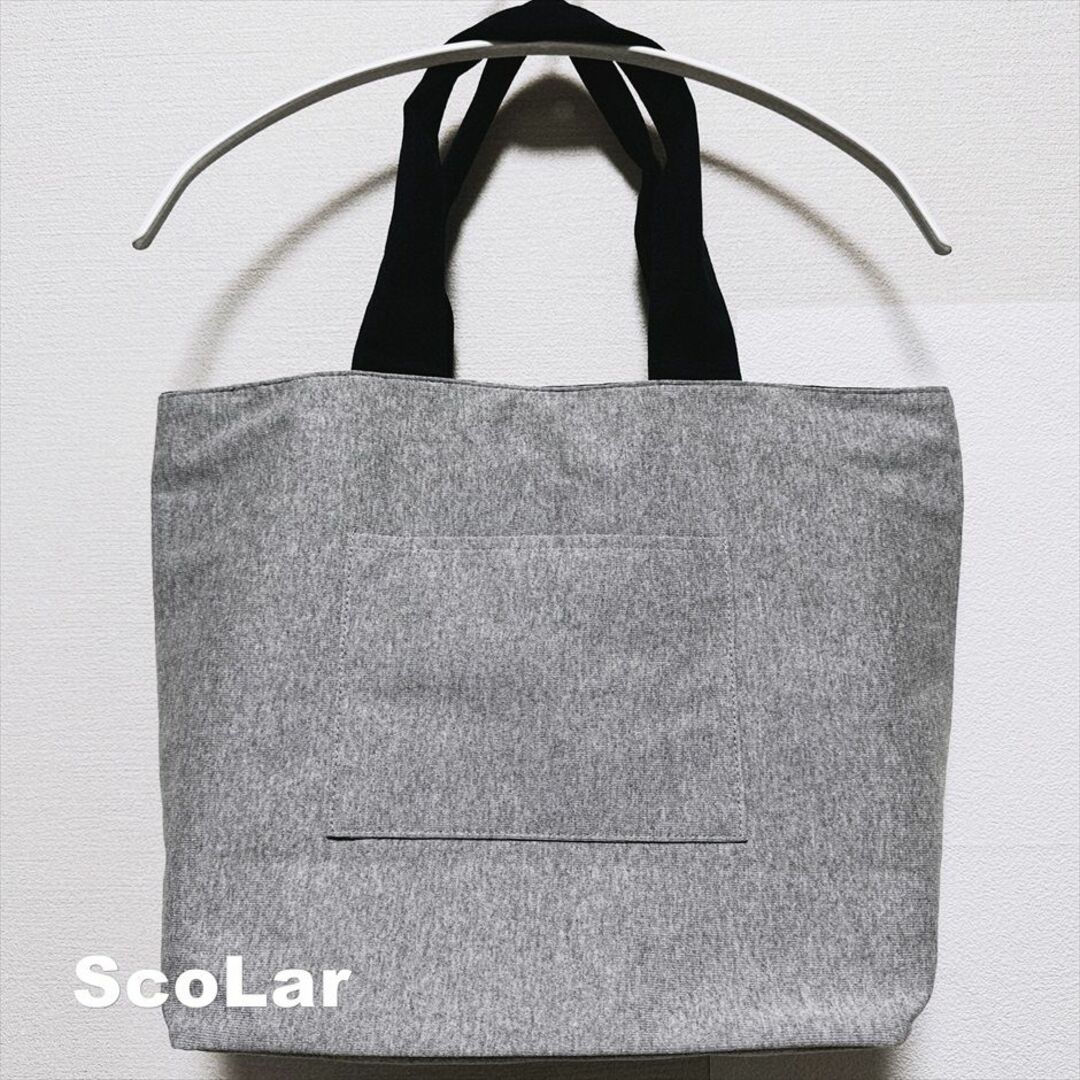 ScoLar(スカラー)の【ScoLar】ラビル&パリティネコ 杢グレー トート タグ付未使用 レディースのバッグ(トートバッグ)の商品写真