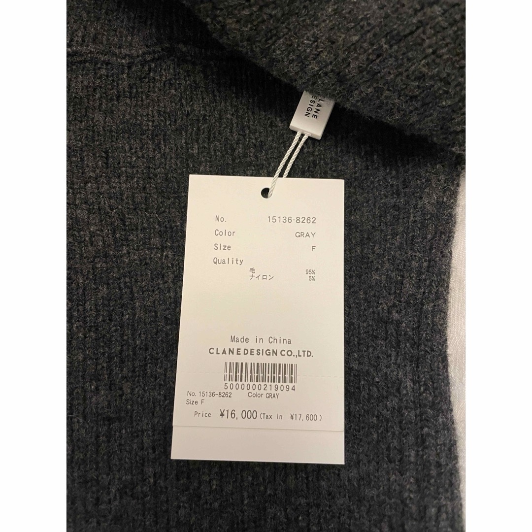 CLANE MUFFLER KNIT CAP CLANE MUFFLER KNIT CAP