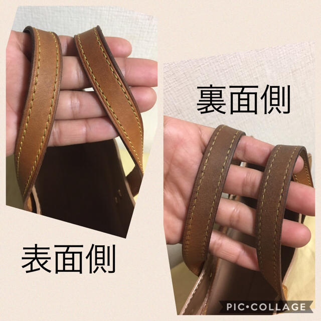 ルイヴィトン#ヴェルニ#リードPM#ノワゼット#ダミエ#モノグラム ルイヴィトン#ヴェルニ#リードPM#ノワゼット#ダミエ#モノグラム