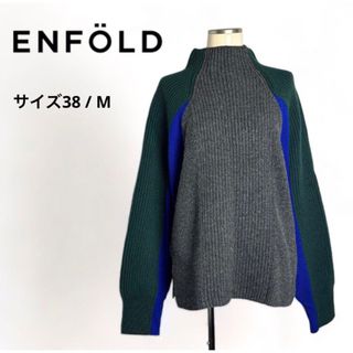 エンフォルド(ENFOLD)のエンフォルド　ニット　セーター　カラーブロック　ウール(ニット/セーター)