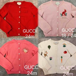 グッチ(Gucci)のgucci カーディガン　4点セット(カーディガン)