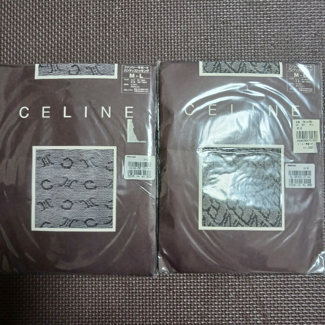 celine(セリーヌ)のCELINE　ストッキング レディースのレッグウェア(タイツ/ストッキング)の商品写真