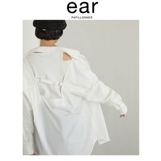 イアパピヨネ(ear PAPILLONNER)の新品　イアパピヨネ　スミスタイル　バックオープンシャツ　ホワイト(シャツ/ブラウス(長袖/七分))