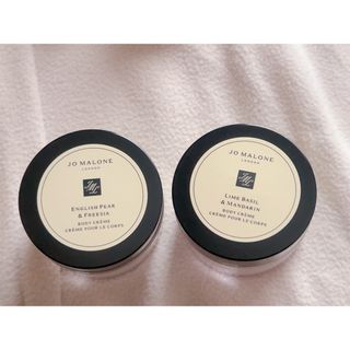 ジョーマローン(Jo Malone)のジョーマローン　ボディークリーム　2点セット　未使用(ボディクリーム)