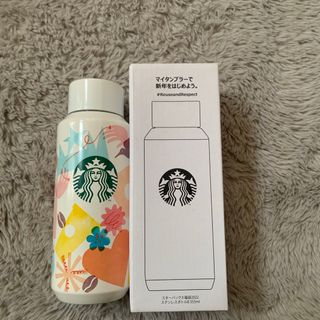 スターバックス(Starbucks)のスターバックス2022福袋　タンブラー355ml(タンブラー)