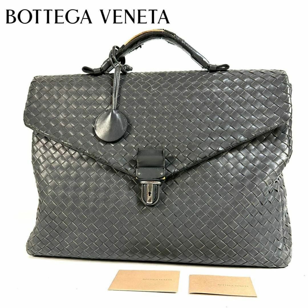 ビジネスバッグBOTTEGA VENETA  イントレチャート ビジネスバッグ イタリア製