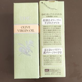 ディーエイチシー(DHC)の専用★DHC オリーブバージンオイル 30ml × 2本セット(フェイスオイル/バーム)