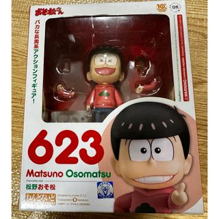 ねんどろいど おそ松さん 623 松野おそ松(アニメ/ゲーム)