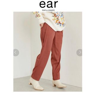 イアパピヨネ(ear PAPILLONNER)の新品　イアパピヨネ　スミスタイル　斜め切り替えパンツ　オレンジ(カジュアルパンツ)