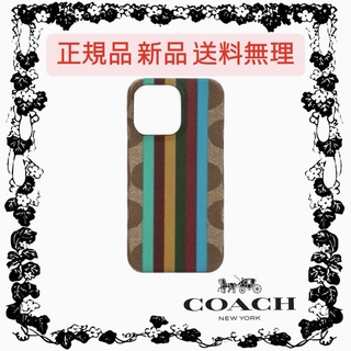 コーチ(COACH)のcoach コーチ iPhone13 pro 対応ケースC8088 KHAKI (iPhoneケース)