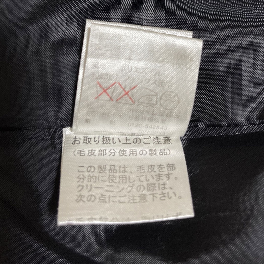 ロングコート 黒 フォックスファー使用 レディースのジャケット/アウター(ロングコート)の商品写真