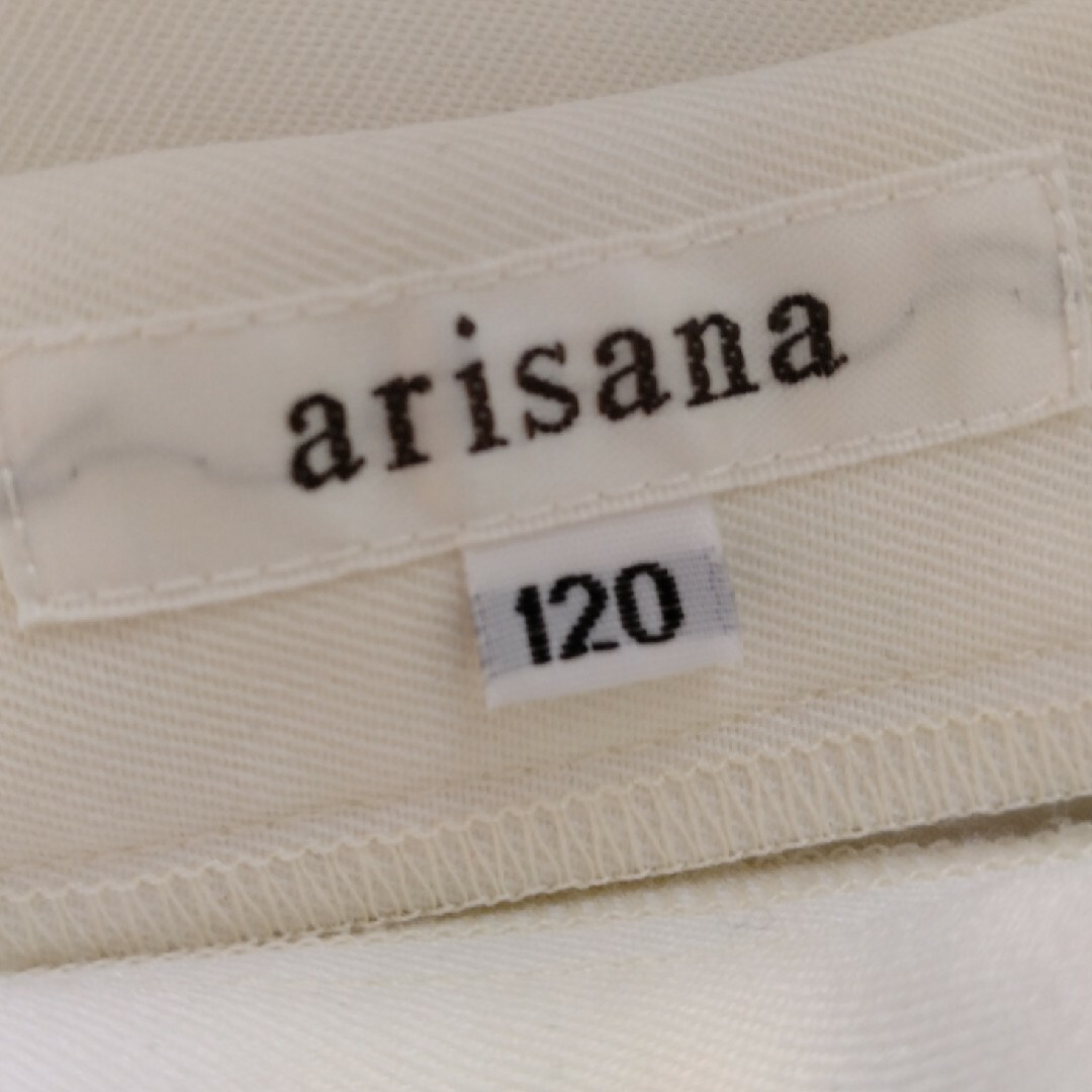 arisana(アリサナ)のarisana　120　入学式　スーツ5点セット キッズ/ベビー/マタニティのキッズ服女の子用(90cm~)(ドレス/フォーマル)の商品写真