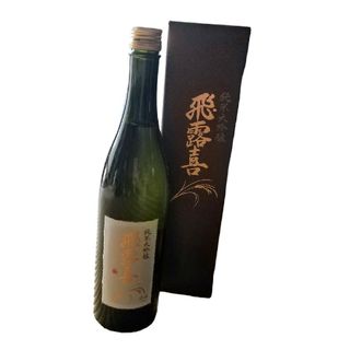 ヒロキ(飛露喜)の飛露喜 純米大吟醸酒 720ml 希少 限定(日本酒)