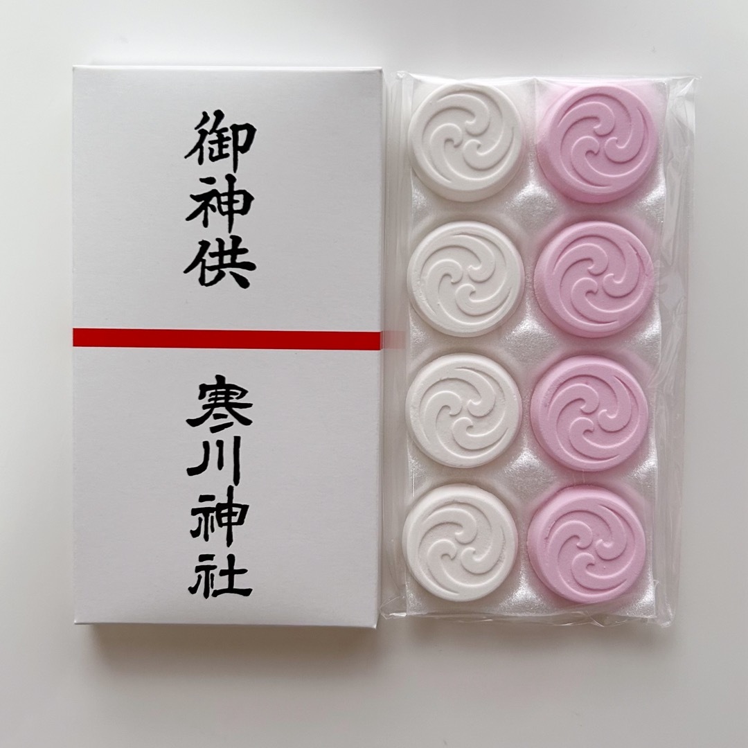 寒川神社 落雁 初詣 八方除 食品/飲料/酒の食品(菓子/デザート)の商品写真