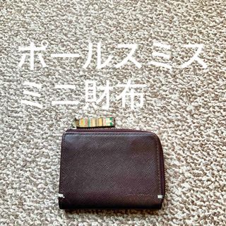 Paul Smith - Paul Smith ポールスミス ミニ財布 本革 レザー ウォレットo