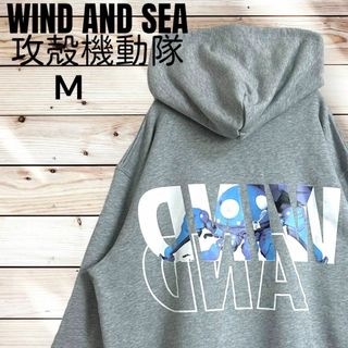 ウィンダンシー(WIND AND SEA)の【入手困難】ウィンダンシー 攻殻機動隊 コラボ パーカー M タチコマ フード(パーカー)