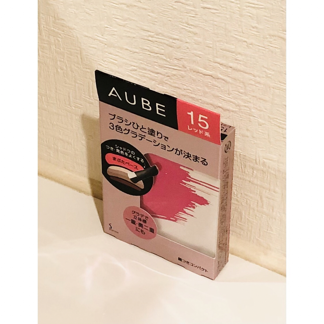 AUBE(オーブ)のAUBE オーブ アイシャドウ ブラシひと塗りシャドウN15 4.5ｇ コスメ/美容のベースメイク/化粧品(アイシャドウ)の商品写真