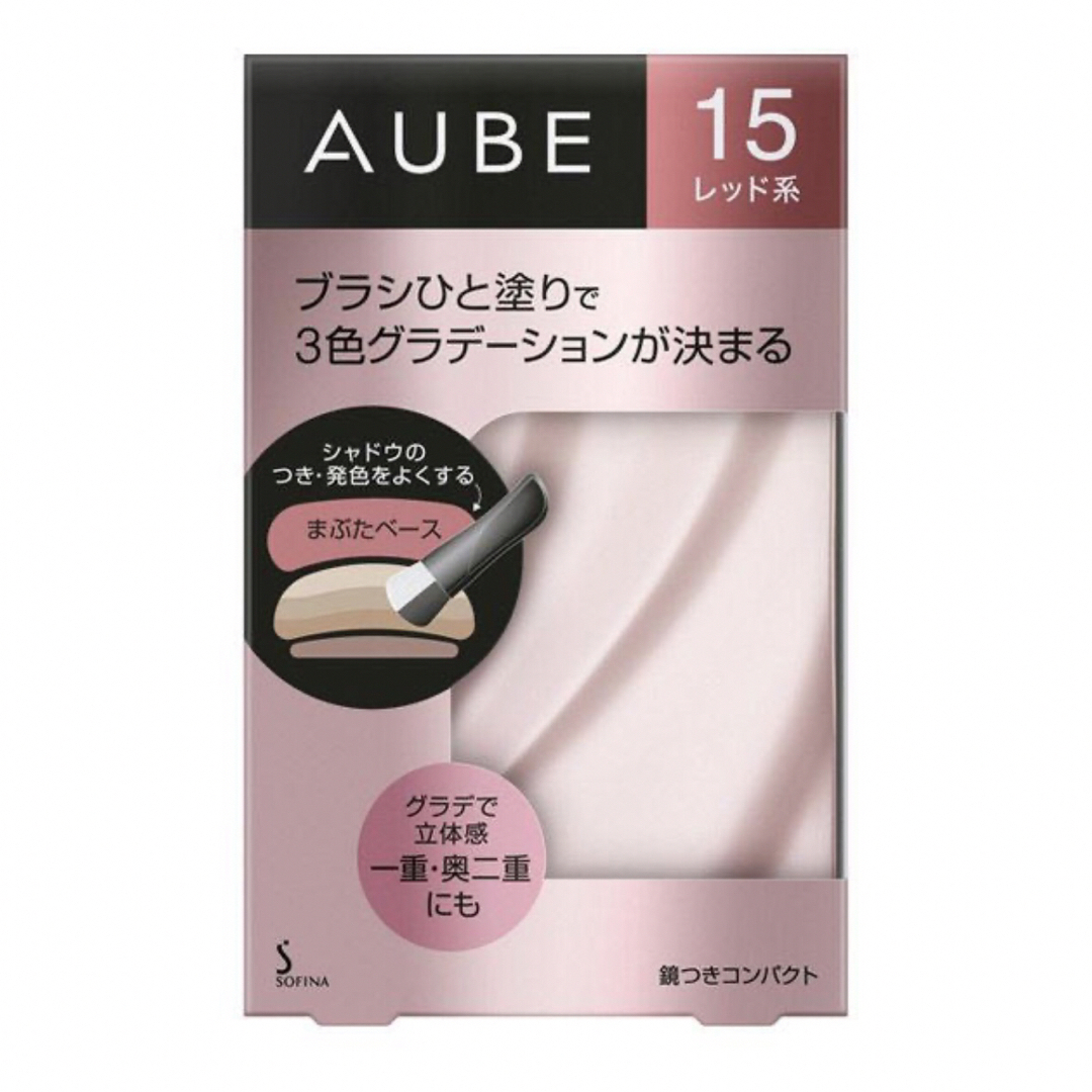 AUBE(オーブ)のAUBE オーブ アイシャドウ ブラシひと塗りシャドウN15 4.5ｇ コスメ/美容のベースメイク/化粧品(アイシャドウ)の商品写真