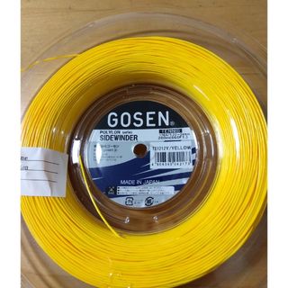 ゴーセン(GOSEN)のゴーセンエッグパワー17GA       12Ｍ×２セット(その他)