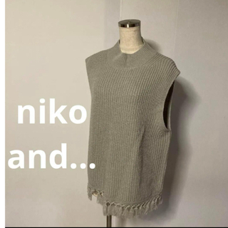 ニコアンド(niko and...)のniko and...wコンフリンジベスト(^^)3262(ベスト/ジレ)