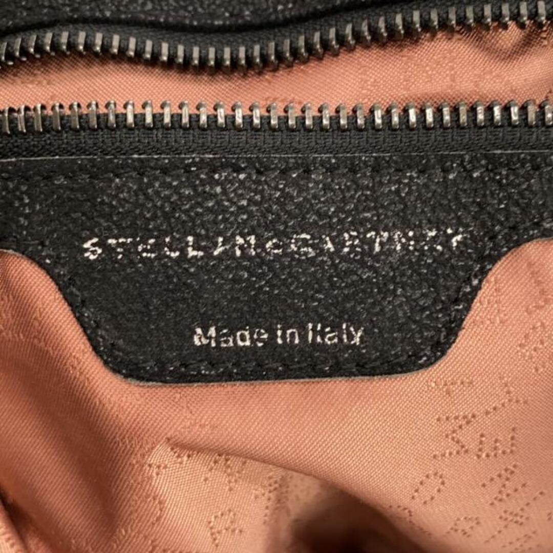 Stella McCartney(ステラマッカートニー)のステラマッカートニー リュックサック 黒 レディースのバッグ(リュック/バックパック)の商品写真