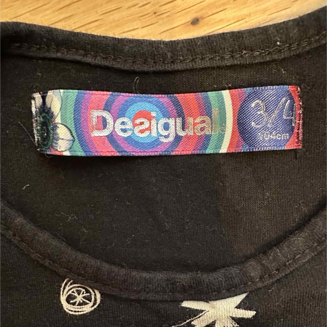 DESIGUAL(デシグアル)のDesigual キッズ/ベビー/マタニティのキッズ服女の子用(90cm~)(ワンピース)の商品写真