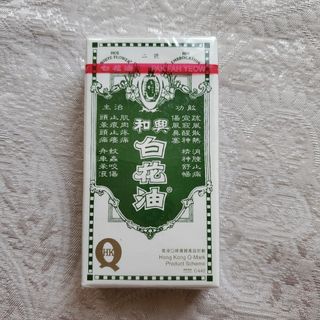 白花油 10ml(エッセンシャルオイル（精油）)