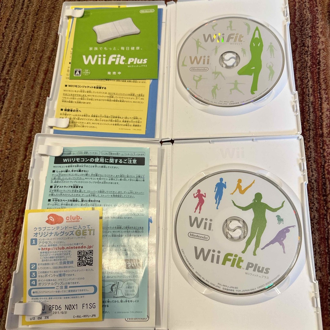 任天堂(ニンテンドウ)のWii Fit  ボードWii fit  Wii fit plus ソフト2点 エンタメ/ホビーのゲームソフト/ゲーム機本体(家庭用ゲームソフト)の商品写真