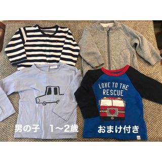 ムジルシリョウヒン(MUJI (無印良品))の男の子　長袖　1才〜2才　80〜90サイズ　服　セット(Tシャツ/カットソー)