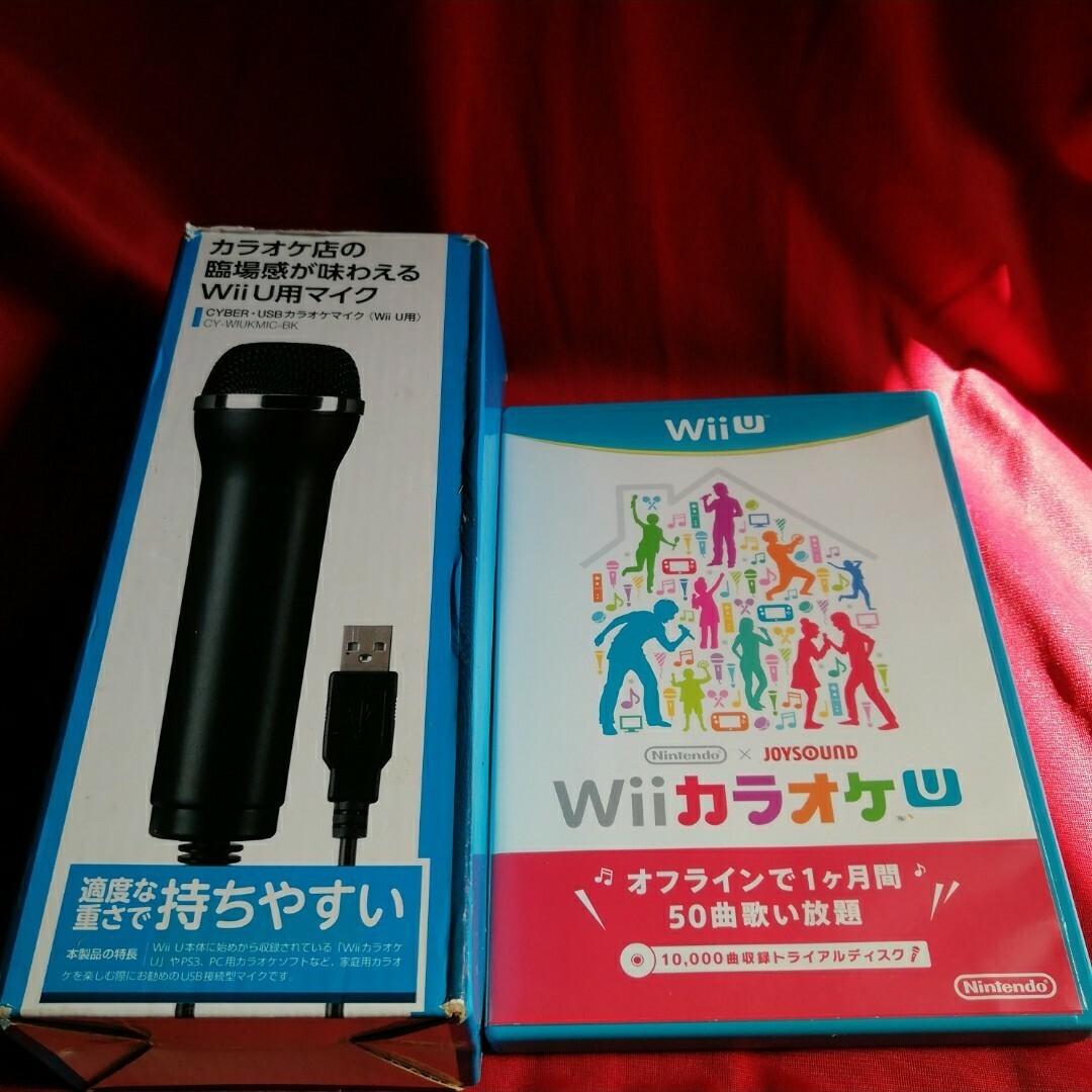 Wii U(ウィーユー)のWiiu CYBER USBカラオケマイク WiiカラオケU セット エンタメ/ホビーのゲームソフト/ゲーム機本体(家庭用ゲームソフト)の商品写真