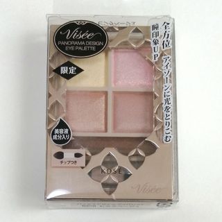 ヴィセ(VISEE)のBE-8 ヴィセ リシェ パノラマデザイン アイパレット ピンクベージュ(アイシャドウ)