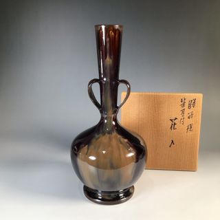 煎茶道具ラ４７７　花入　『萩焼』『大和祐二造』『耳付花瓶』　共箱　花器