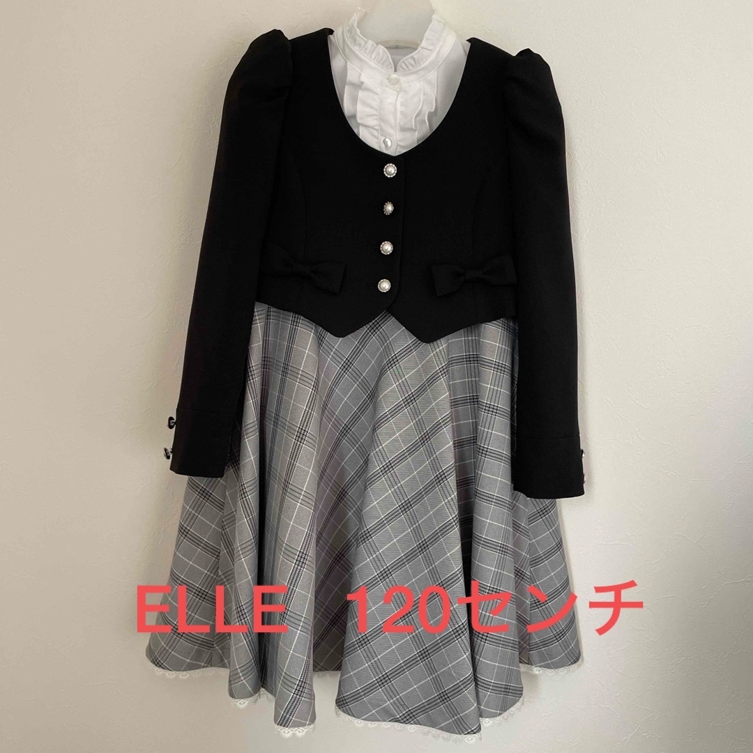 ELLE(エル)のフォーマルワンピース　120センチ キッズ/ベビー/マタニティのキッズ服女の子用(90cm~)(ドレス/フォーマル)の商品写真