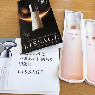 シセイドウ(SHISEIDO (資生堂))のサンプル　資生堂ベネフィーク、カネボウリサージ(サンプル/トライアルキット)