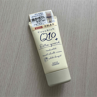 コーセー(KOSE)のコエンリッチQ10薬用エクストラガード ハンドクリーム(ハンドクリーム)