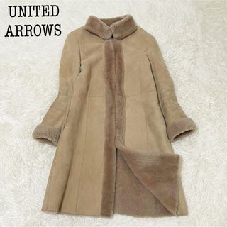 ユナイテッドアローズ(UNITED ARROWS)のユナイテッドアローズ　リアルムートンコート　2way   ロング(ムートンコート)