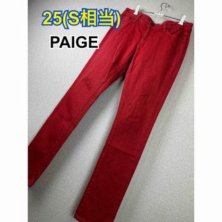 美品☆ PAIGE デニムパンツ (25 S〜M相当)(デニム/ジーンズ)