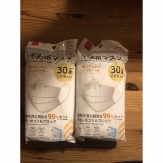 ダイソー(DAISO)の不織布子供用マスク60枚子どもキッズ(その他)