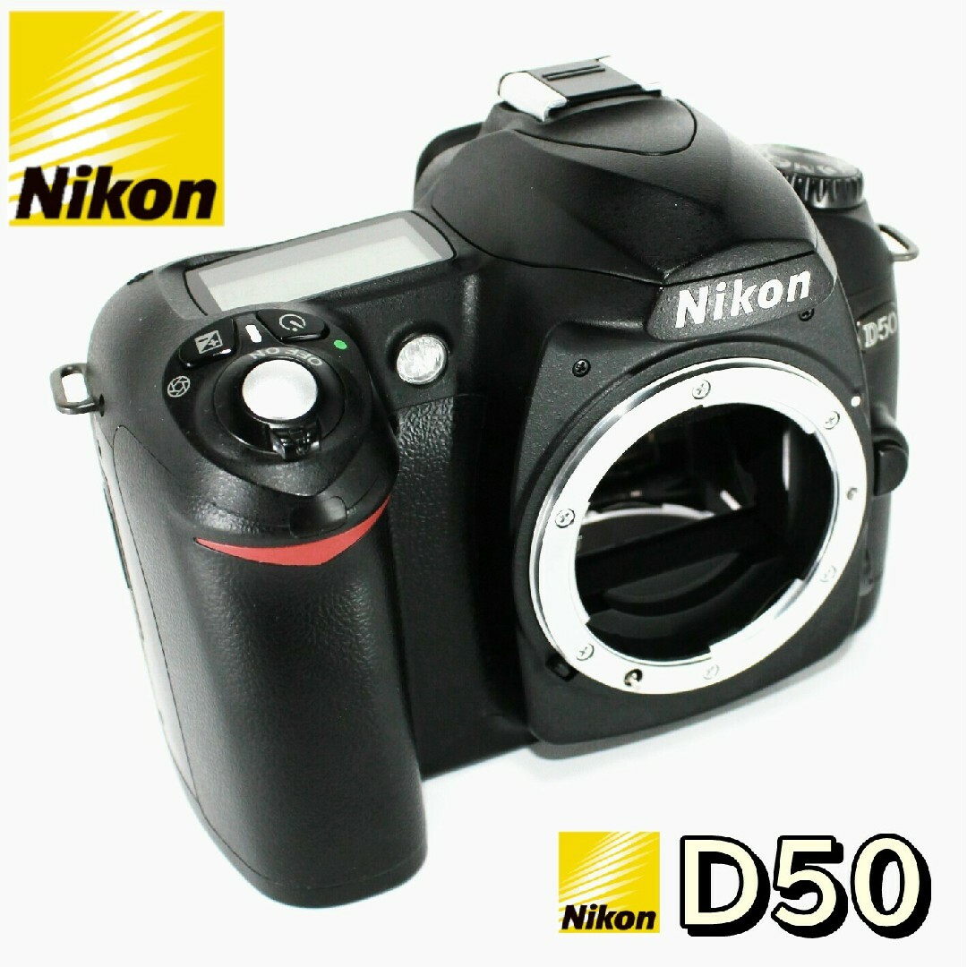 Nikon D50 デジタル一眼レフカメラ 色鮮やかなCCDセンサー✨完動美品✨カメラ