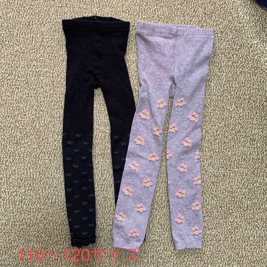 キッズ　レギンス　2本セット キッズ/ベビー/マタニティのキッズ服女の子用(90cm~)(パンツ/スパッツ)の商品写真