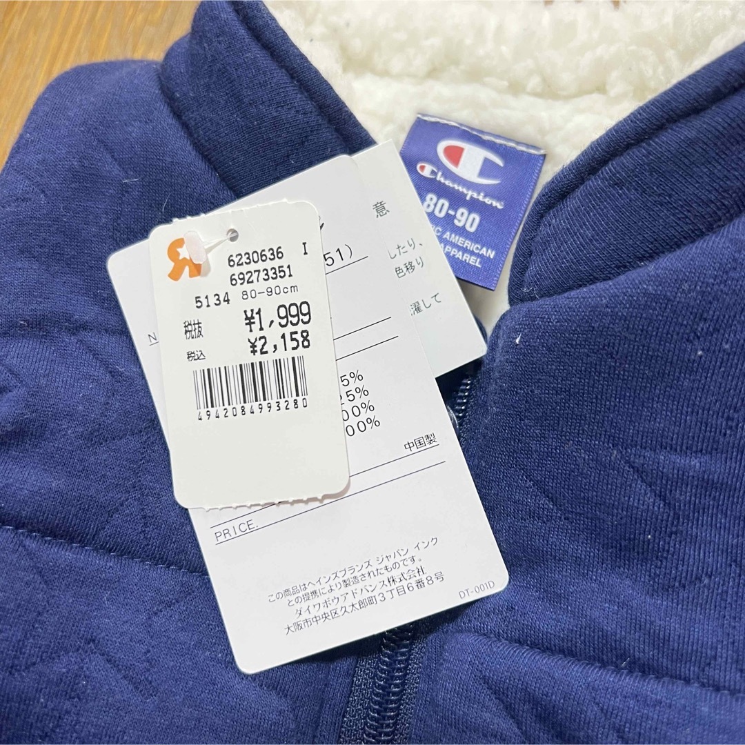 Champion(チャンピオン)の新品champion 子供　ベスト　ジャケット　gap カーディガン　セット キッズ/ベビー/マタニティのキッズ服女の子用(90cm~)(カーディガン)の商品写真