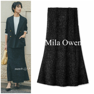 ミラオーウェン(Mila Owen)の♡ MilaOwen♡ミラ オーウェン♡ラメニットナロースカート♡新品タグ付き♡(ロングスカート)
