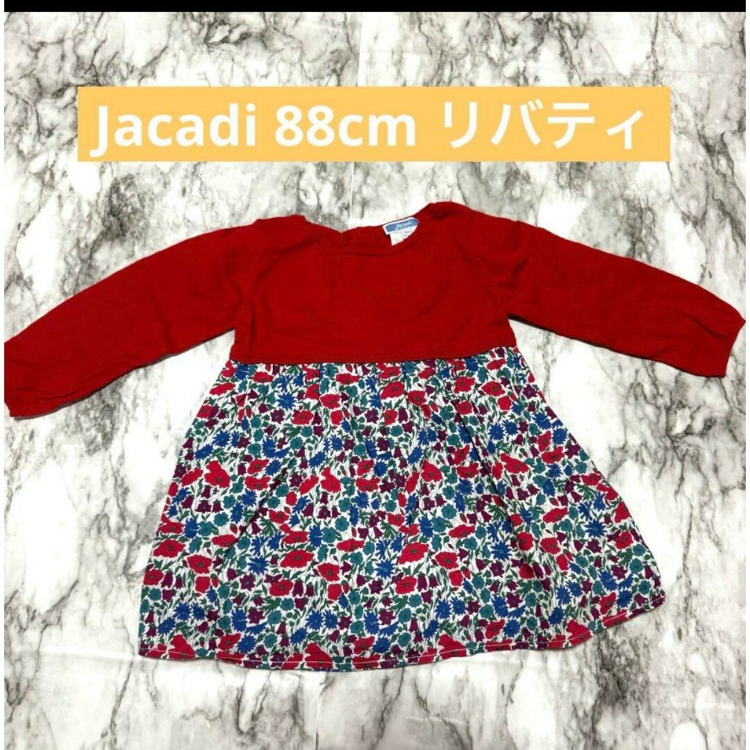 Jacadi(ジャカディ)のJacadi 88cm リバティ柄ワンピース キッズ/ベビー/マタニティのキッズ服女の子用(90cm~)(ワンピース)の商品写真