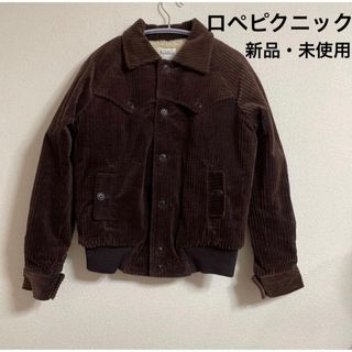 ロペピクニック(Rope' Picnic)の新品 ロペピクニック ブルゾン 38 ブラウン 未使用 中ボア 暖か(ブルゾン)