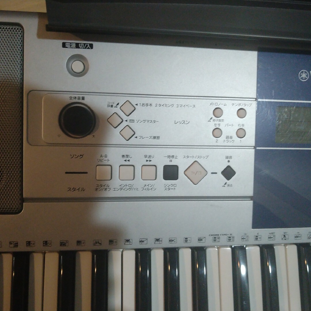 電子ピアノ電子キーボードYAMAHA　PSR-E323