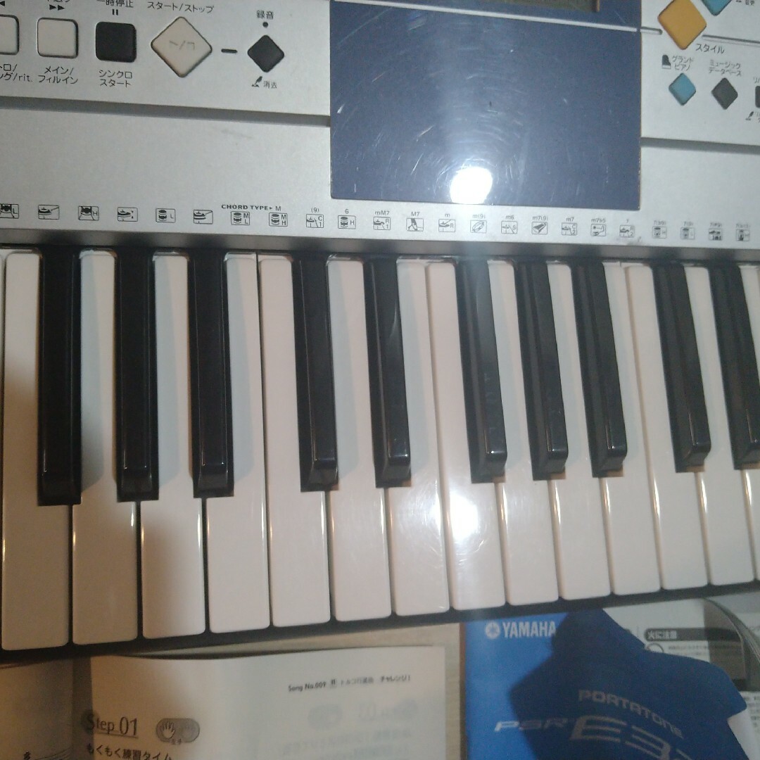 電子ピアノ電子キーボードYAMAHA　PSR-E323