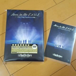 エグザイル トライブ(EXILE TRIBE)の三代目J Soul Brothers　DVD(ミュージック)