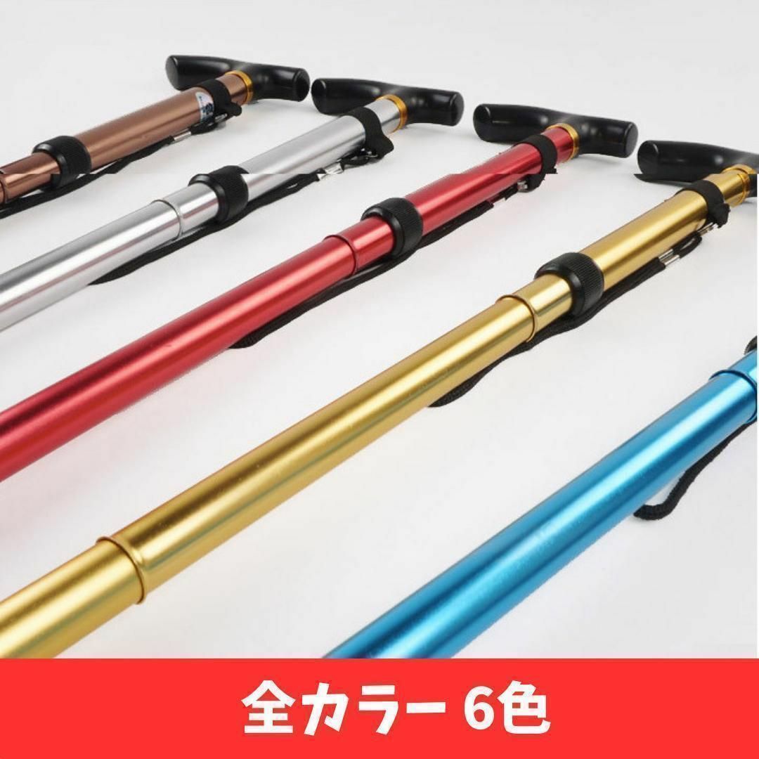 折りたたみ 杖 つえ ゴールド　金　介護 軽量 ステッキ トレッキング スポーツ/アウトドアのアウトドア(登山用品)の商品写真