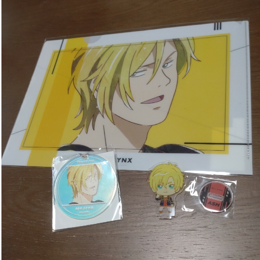 BANANA FISH　ASHセット エンタメ/ホビーのおもちゃ/ぬいぐるみ(キャラクターグッズ)の商品写真