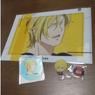 BANANA FISH　ASHセット(キャラクターグッズ)